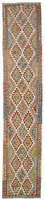 Kelim Afghan Old Style Matot Matto 76X380 Käytävämatto Ruskea/Vihreä Villa, Afganistan Carpetvista