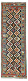 80X238 Kelim Afghan Old Style Matot Matto Itämainen Käytävämatto Musta/Vihreä (Villa, Afganistan) Carpetvista