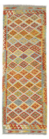 78X237 Small Kilim Afghan Old Style Rug Wool, Carpetvista