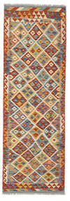  Oriental Kilim Afghan Old Style Rug 80X235 Runner
 Dark Red/Orange Wool, Afghanistan Carpetvista