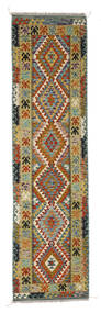  Orientalsk Kelim Afghan Old Style Teppe 81X302Løpere Brun/Grønn Ull, Afghanistan Carpetvista