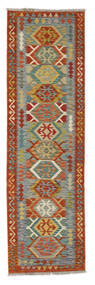 Kelim Afghan Old Style Matot 85X285 Villamatto Ruskea/Tummanpunainen Pieni Matto Carpetvista