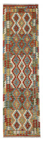 83X294 Tapis D'orient Kilim Afghan Old Style De Couloir Rouge Foncé/Vert Foncé (Laine, Afghanistan) Carpetvista