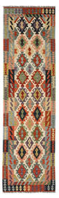 84X295 Tapete Oriental Kilim Afegão Old Style Passadeira Castanho/Vermelho Escuro (Lã, Afeganistão) Carpetvista