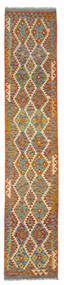 Kelim Afghan Old Style Matot Matto 78X393 Käytävämatto Ruskea/Vihreä Villa, Afganistan Carpetvista