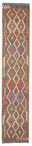  78X395 Kelim Afghan Old Style Matot Käytävämatto Matto Tummanpunainen/Tummanharmaa Afganistan Carpetvista
