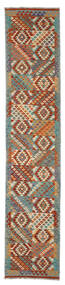  82X391 Kelim Afghan Old Style Matot Käytävämatto Matto Ruskea/Vihreä Afganistan Carpetvista