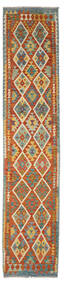  83X400 Kelim Afghan Old Style Matot Käytävämatto Matto Vihreä/Ruskea Afganistan Carpetvista