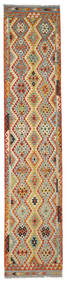  82X390 Kilim Afghan Old Style Rug Runner
 Orange/Green Afghanistan Carpetvista