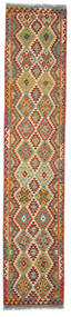  81X400 Kelim Afghan Old Style Matot Käytävämatto Matto Ruskea/Vihreä Afganistan Carpetvista