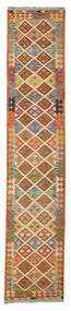 Kelim Afghan Old Style Matot Matto 78X385 Käytävämatto Ruskea/Vihreä Villa, Afganistan Carpetvista