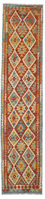 85X405 Kelim Afghan Old Style Matot Matto Itämainen Käytävämatto Tummanpunainen/Ruskea (Villa, Afganistan) Carpetvista
