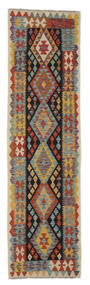 81X294 Tapis D'orient Kilim Afghan Old Style De Couloir Rouge Foncé/Noir (Laine, Afghanistan) Carpetvista