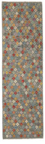 廊下 絨毯 88X295 キリム アフガン オールド スタイル
