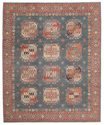250X302 絨毯 オリエンタル カザック Fine 茶色/ダークグレー 大きな (ウール, アフガニスタン) Carpetvista