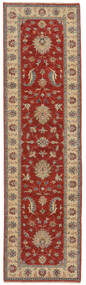 83X302 絨毯 Ziegler オリエンタル 廊下 カーペット 茶色/ダークレッド (ウール, アフガニスタン) Carpetvista