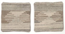 50X50 Tapete Oriental Patchwork Pillowcase - Iran Quadrado Laranja/Castanho (Lã, Pérsia/Irão) Carpetvista