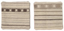 50X50 Tapis Patchwork Pillowcase - Iran D'orient Carré Beige/Orange (Laine, Perse/Iran) Carpetvista