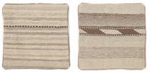 50X50 Tapis Patchwork Pillowcase - Iran D'orient Carré Beige/Orange (Laine, Perse/Iran) Carpetvista