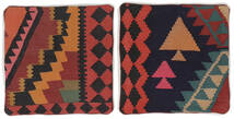 65X65 Patchwork Pillowcase - Iran Teppich Orientalischer Quadratisch Schwarz/Dunkelrot (Wolle, Persien/Iran) Carpetvista