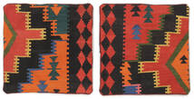 65X65 Patchwork Pillowcase - Iran Rug Oriental Square Black/Dark Red (Wool, Persia/Iran) Carpetvista
