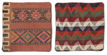65X65 Patchwork Pillowcase - Iran Rug Oriental Square Dark Red/Black (Wool, Persia/Iran) Carpetvista