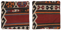 65X65 Tapete Patchwork Pillowcase - Iran Oriental Quadrado Preto/Vermelho Escuro (Lã, Pérsia/Irão) Carpetvista