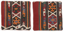 65X65 Tappeto Orientale Patchwork Pillowcase - Iran Quadrato Nero/Rosso Scuro (Lana, Persia/Iran) Carpetvista