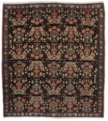 132X143 Alfombra Oriental Bidjar Cuadrada Negro/Marrón (Lana, Persia/Irán) Carpetvista