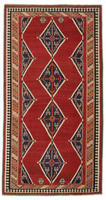 158X297 Dywan Orientalny Kilim Vintage Ciemnoczerwony/Brunatny (Wełna, Persja/Iran) Carpetvista