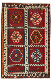 Kelim Vintage Teppich 167X254 Dunkelrot/Schwarz Wolle, Persien/Iran Carpetvista
