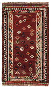 146X250 Kelim Vintage Matot Matto Itämainen Musta/Tummanpunainen (Villa, Persia/Iran) Carpetvista