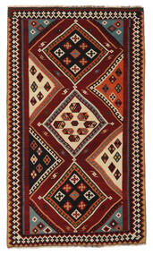  Perzisch Kelim Vintage Vloerkleed 152X262 Zwart/Donkerrood (Wol, Perzië/Iran)