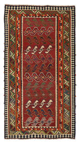 156X299 Tappeto Orientale Kilim Vintage Rosso Scuro/Nero (Lana, Persia/Iran) Carpetvista