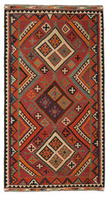 Tapis Persan Kilim Vintage 155X285 Rouge Foncé/Noir (Laine, Perse/Iran)