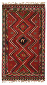  Persisk Kelim Vintage Teppe 153X263 Mørk Rød/Svart Carpetvista