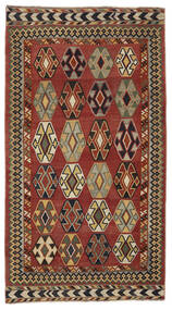 138X250 Tapete Oriental Kilim Vintage Vermelho Escuro/Castanho (Lã, Pérsia/Irão) Carpetvista