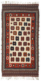  Orientalischer Kelim Vintage Teppich 151X290 Schwarz/Dunkelrot (Wolle, Persien/Iran)