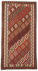  Perzsa Kilim Vintage Szőnyeg 150X277 Sötétpiros/Fekete Carpetvista