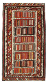  Orientalisk Kelim Vintage Matta 160X279 Mörkröd/Svart Ull, Persien/Iran Carpetvista