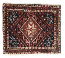 58X67 Tapete Afshar/Sirjan Oriental Preto/Vermelho Escuro (Lã, Pérsia/Irão) Carpetvista