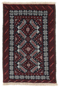 61X90 Belutsch Teppich Orientalischer Schwarz/Dunkelgrau (Wolle, Persien/Iran) Carpetvista