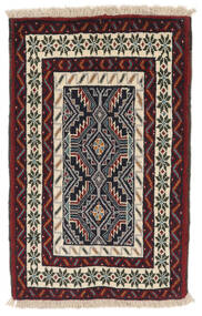 61X95 Baluch Rug Oriental Black/Beige (Wool, Persia/Iran) Carpetvista