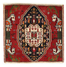 60X61 Ghashghai Teppe Orientalsk Kvadratisk Mørk Rød/Svart (Ull, Persia/Iran) Carpetvista