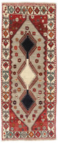 絨毯 オリエンタル カシュガイ 86X213 廊下 カーペット ダークレッド/オレンジ (ウール, ペルシャ/イラン)