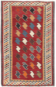  Persischer Kelim Vintage Teppich 152X240 Dunkelrot/Braun Carpetvista