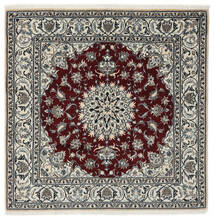  Persischer Nain Teppich 190X190 Quadratisch Schwarz/Braun (Wolle, Persien/Iran)
