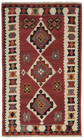  Kilim Vintage Rug 138X236 Vintage Persian Wool Dark Red/Black Small Carpetvista