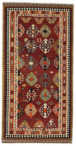  Kilim Vintage Rug 146X286 Vintage Persian Wool Dark Red/Brown Small Carpetvista