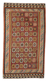 Kelim Vintage Teppich 145X258 Dunkelrot/Schwarz Wolle, Persien/Iran Carpetvista